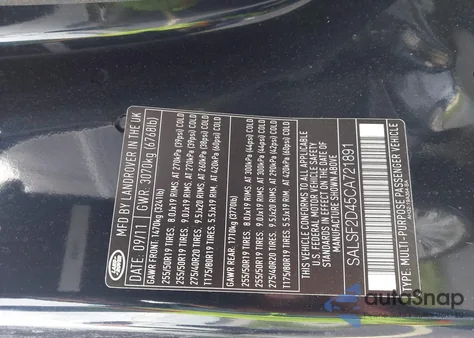 2012 Land Rover Range Rover Sport Hse from USA, damaged, VIN SALSF2D45CA721891